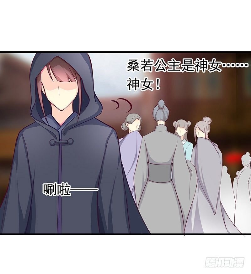 狗男女