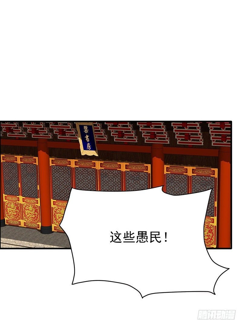 狗男女