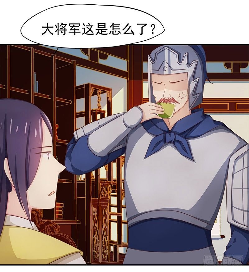 狗男女