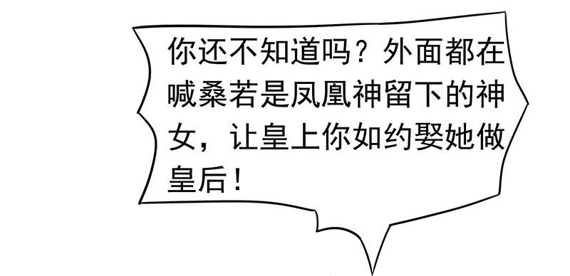 狗男女