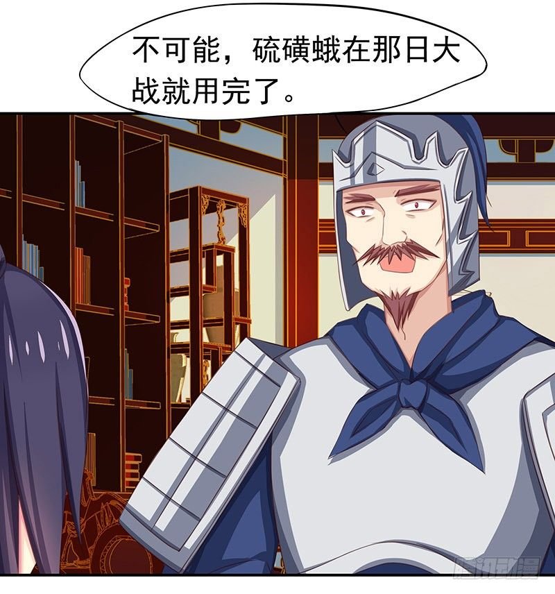 狗男女