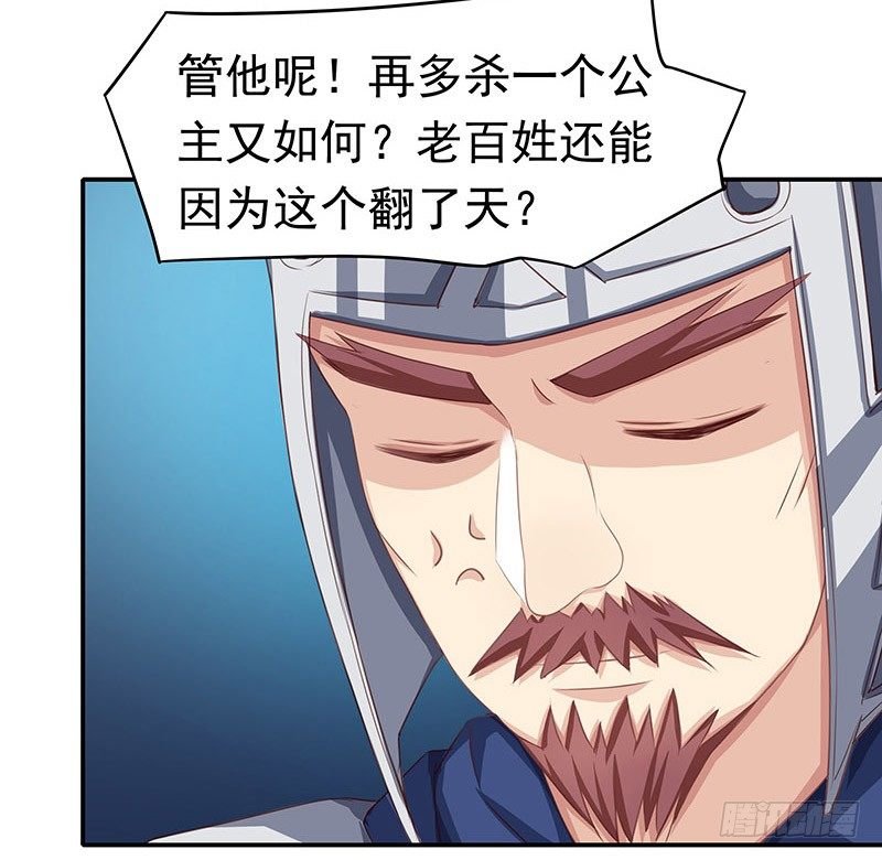 狗男女