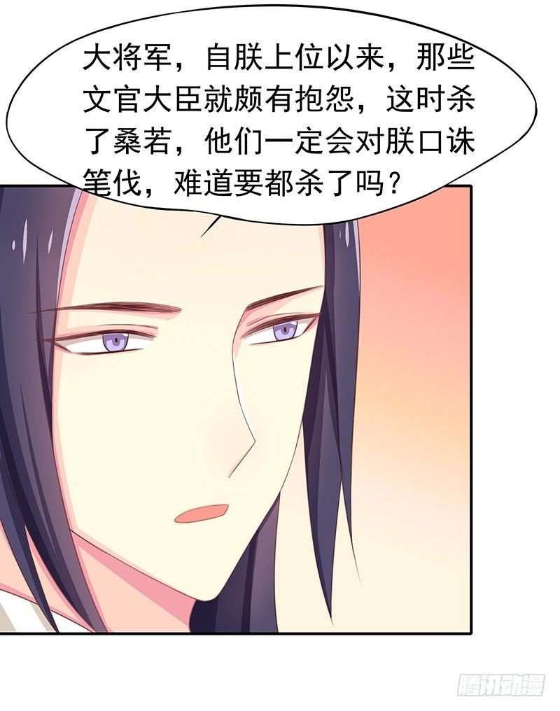 狗男女