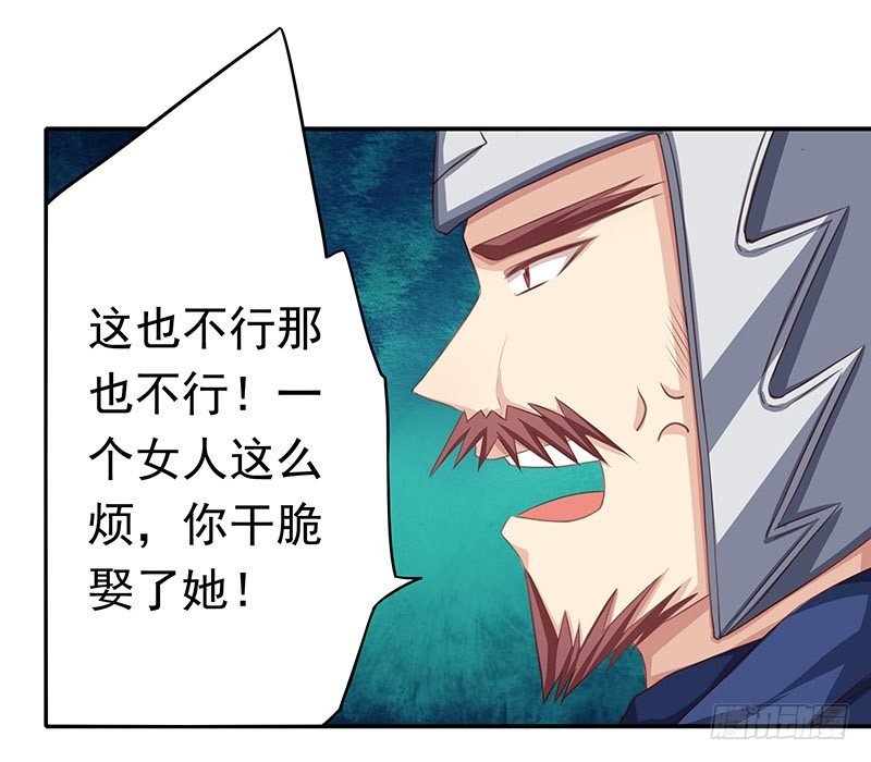 狗男女