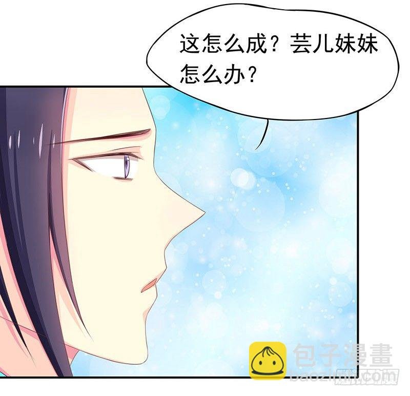狗男女