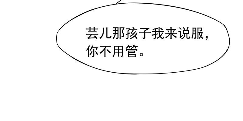 狗男女