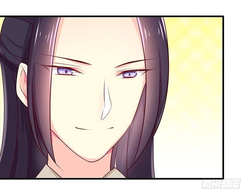 狗男女