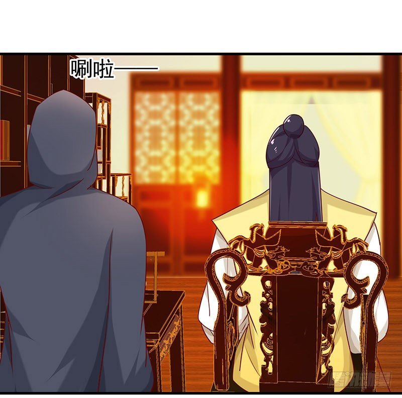 狗男女