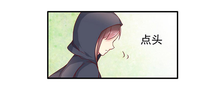 狗男女