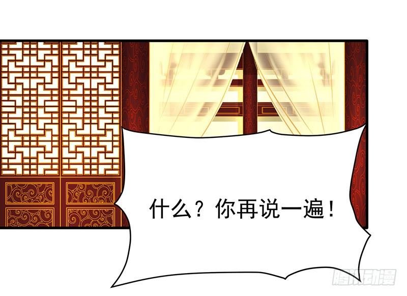 狗男女