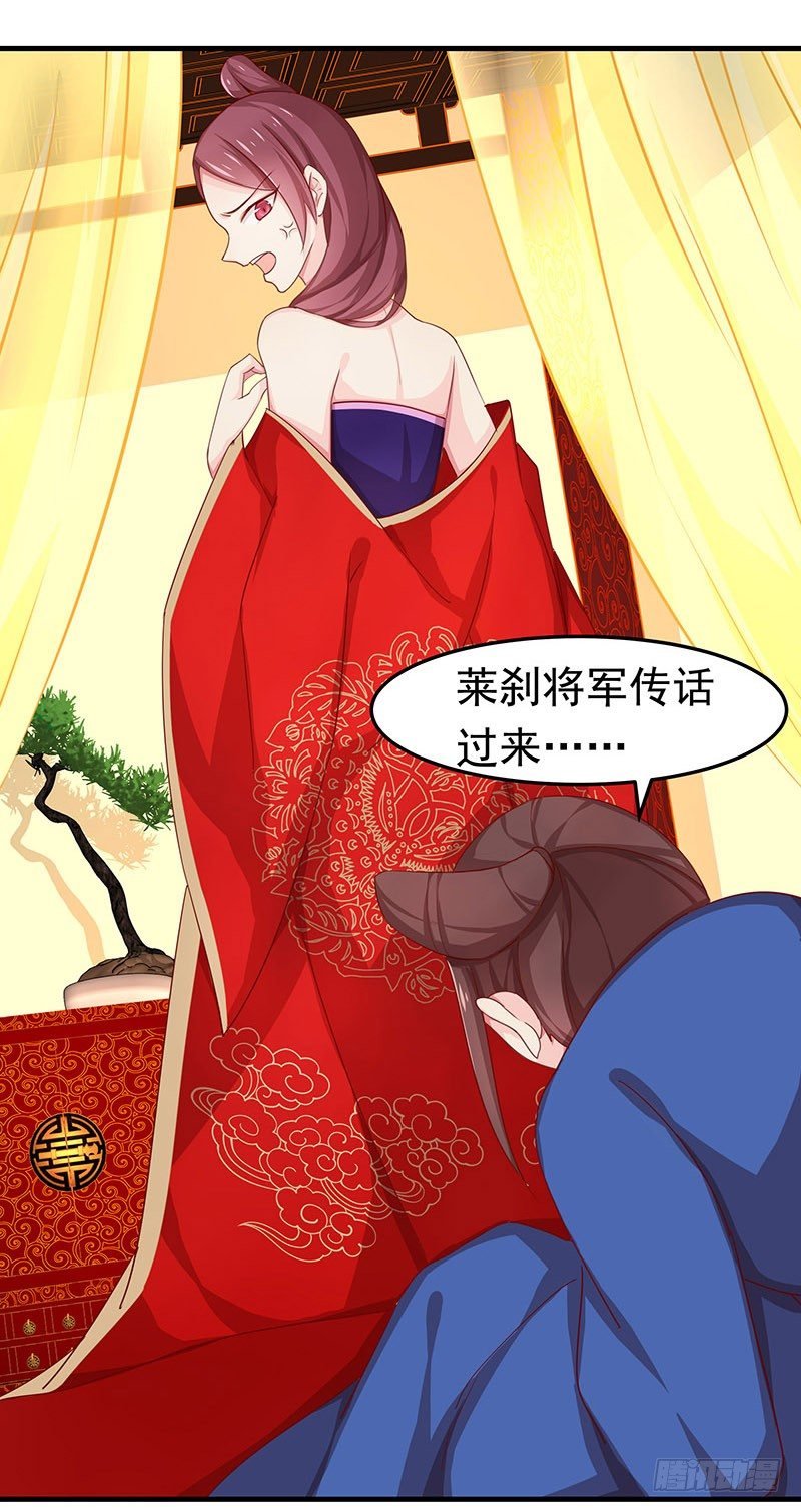 狗男女