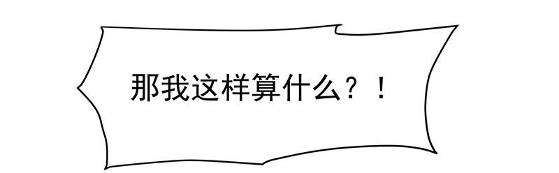 狗男女
