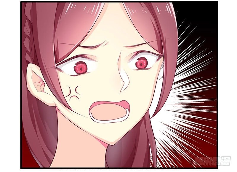 狗男女