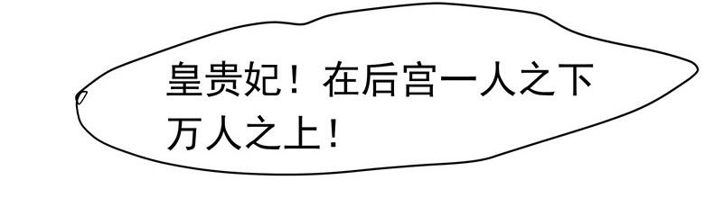 狗男女