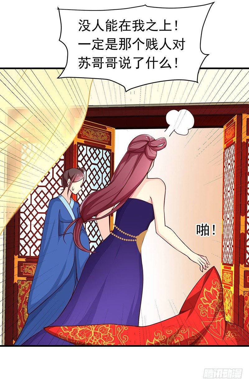 狗男女
