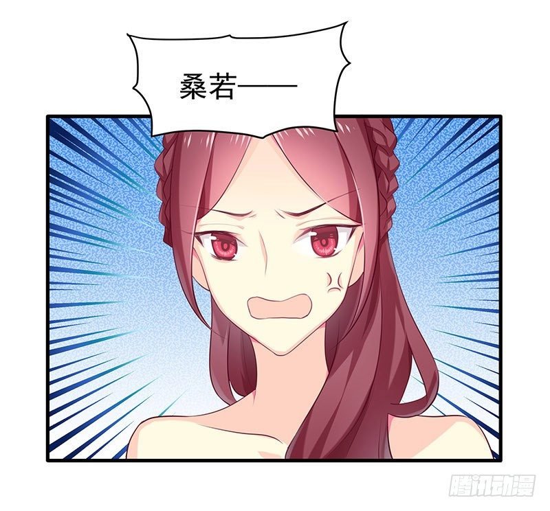 狗男女