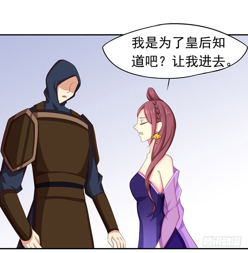 狗男女