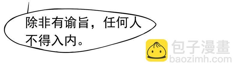 狗男女