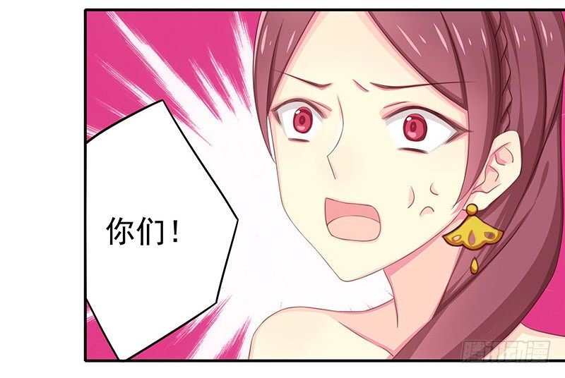 狗男女