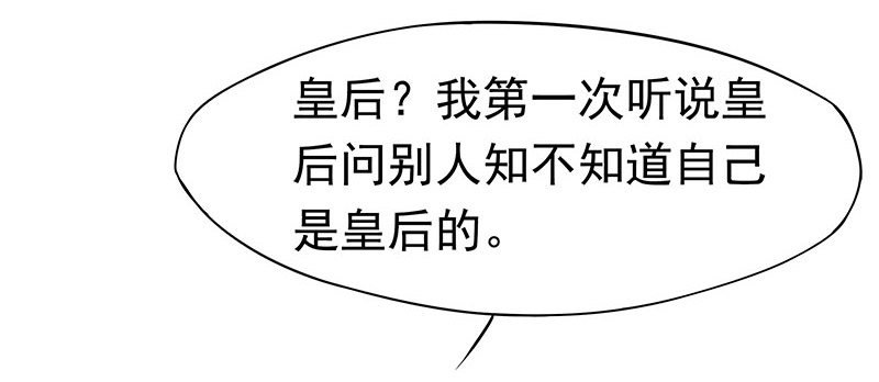 狗男女