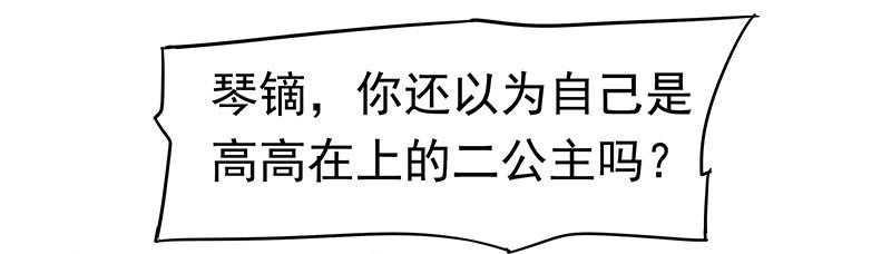 狗男女