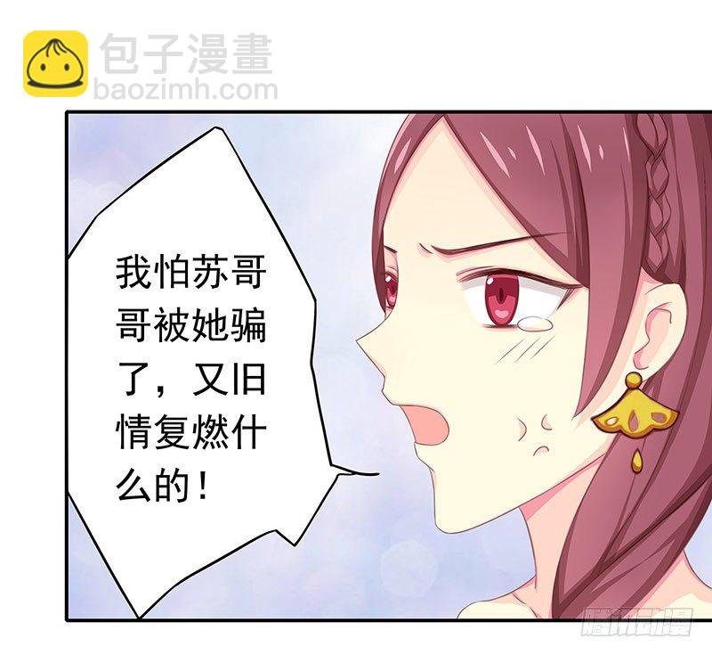 糊涂！