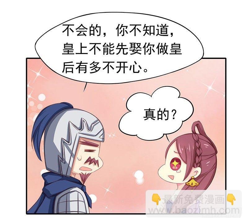 糊涂！