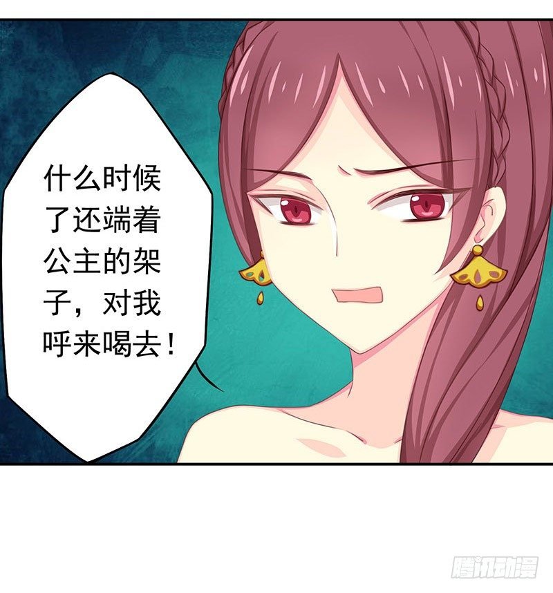 糊涂！