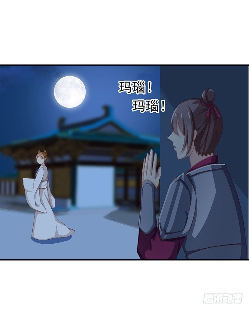 糊涂！