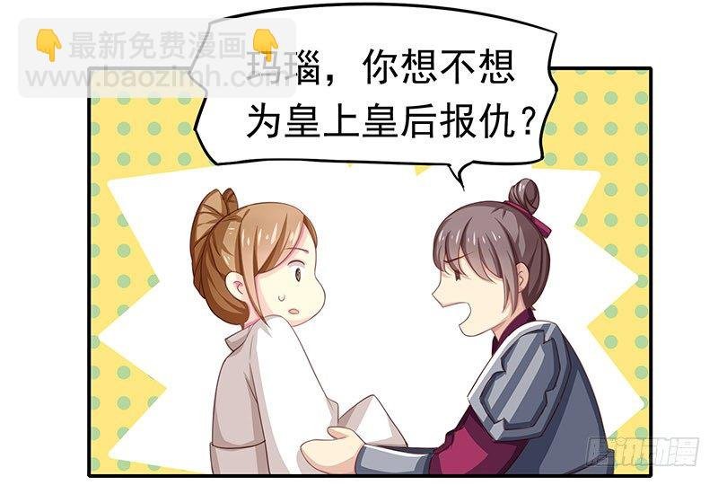 糊涂！
