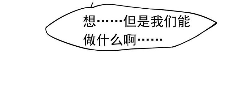 糊涂！
