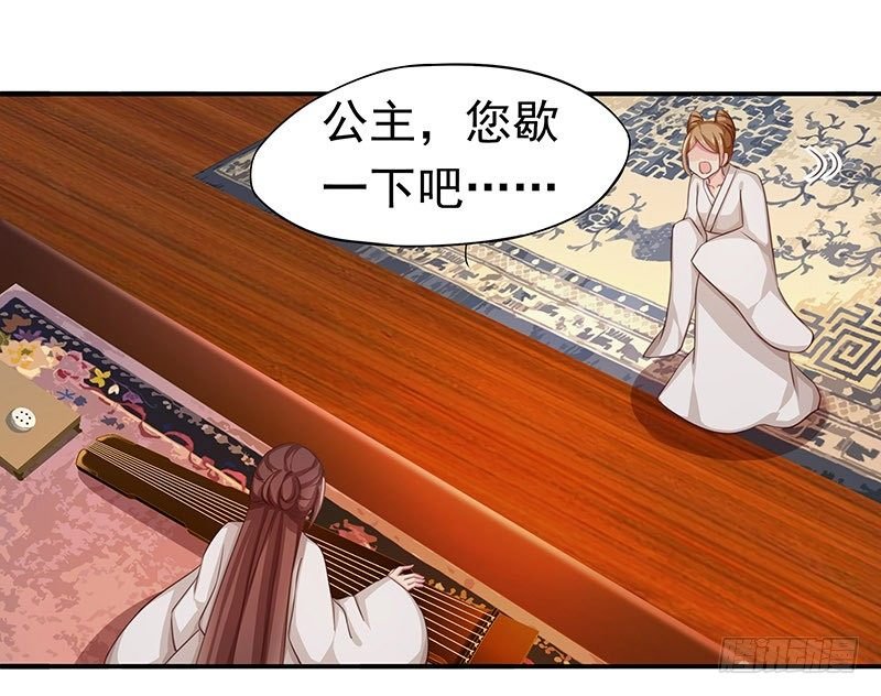糊涂！