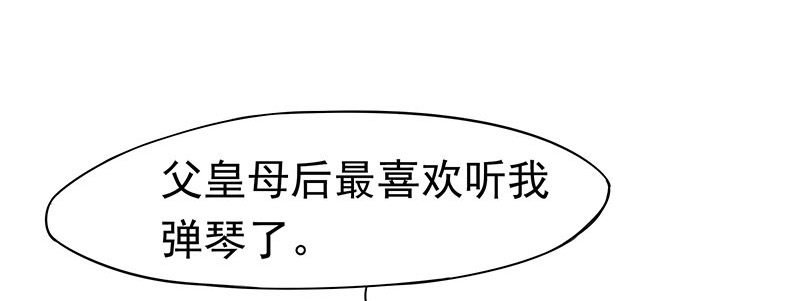 糊涂！