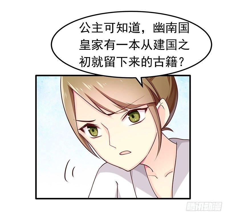 糊涂！