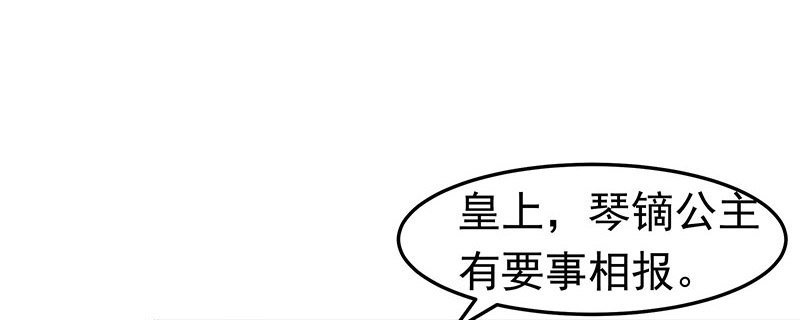糊涂！