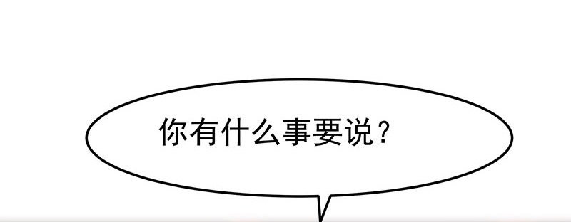 糊涂！