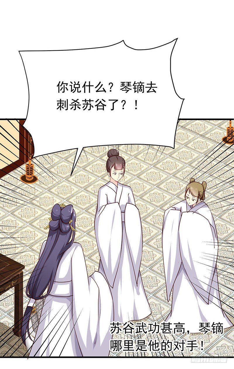 糊涂！