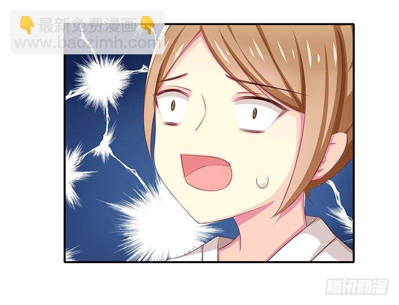 糊涂！