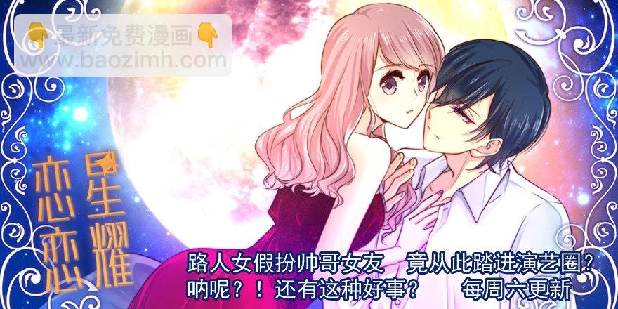 糊涂！