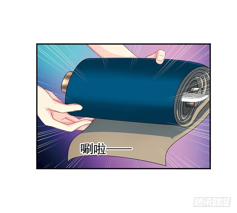利用价值