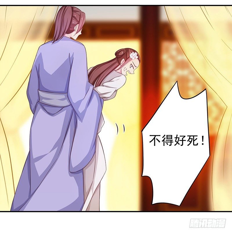 利用价值