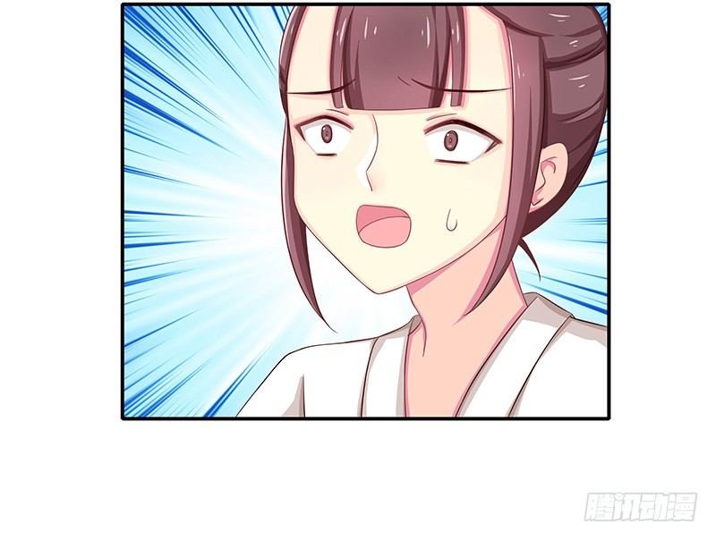 利用价值