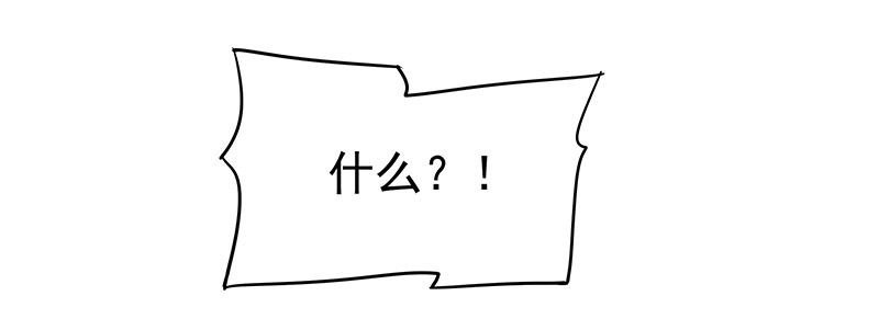利用价值