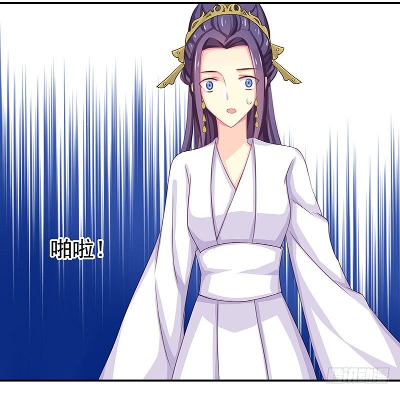 利用价值