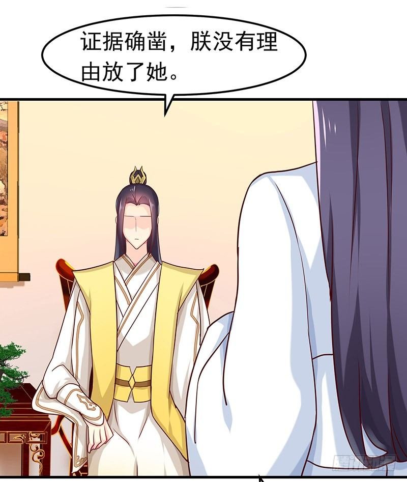 利用价值