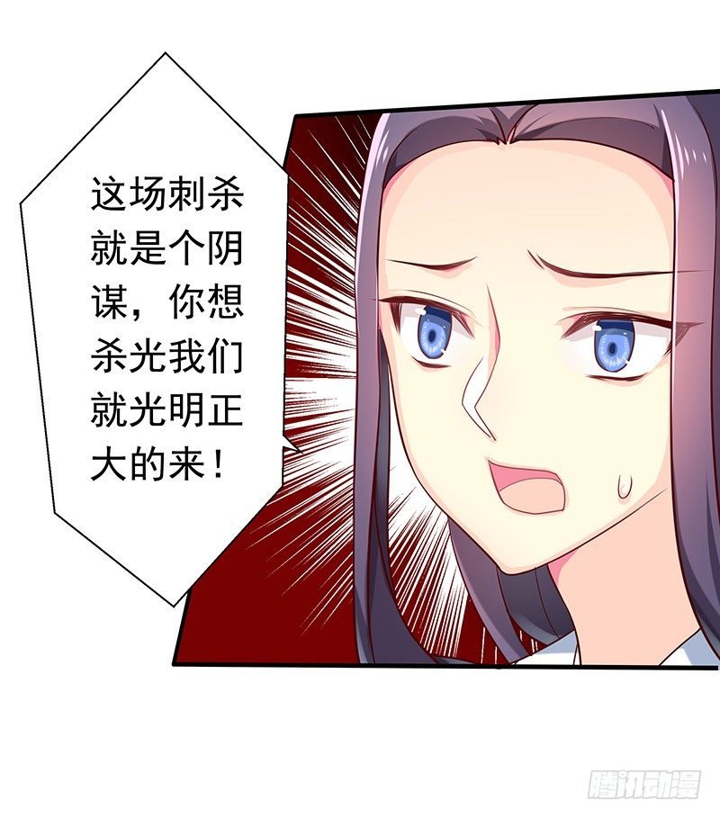 利用价值