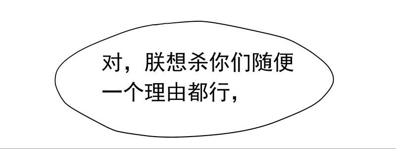 利用价值