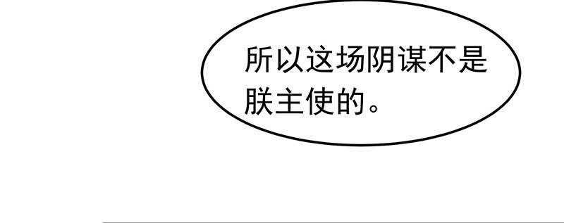 利用价值