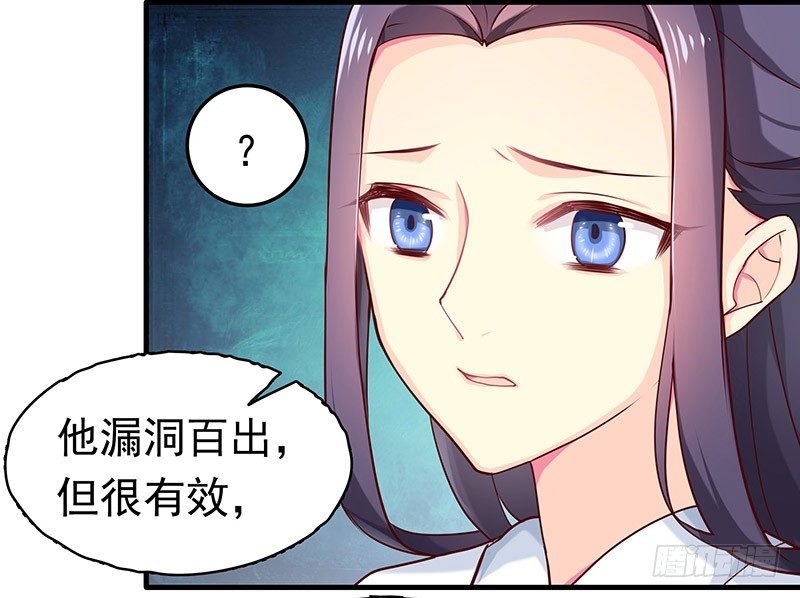 利用价值