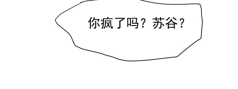 利用价值